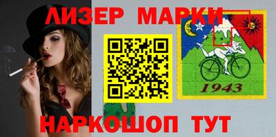 мяу мяу мука Краснодар