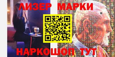 мяу мяу мука Краснодар