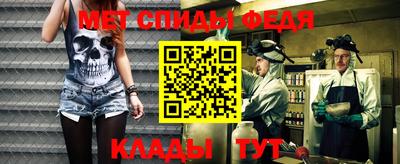 индика Краснознаменск