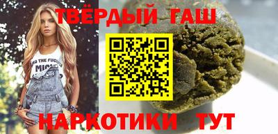 индика Краснознаменск