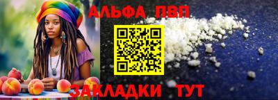 СК Краснокаменск