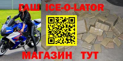 СК Краснокаменск