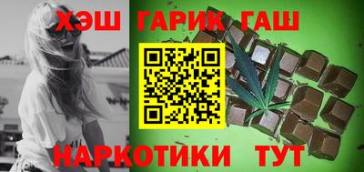 индика Краснознаменск
