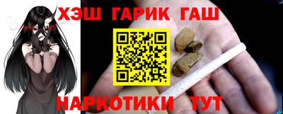 индика Краснознаменск