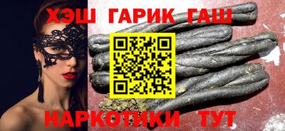 индика Краснознаменск