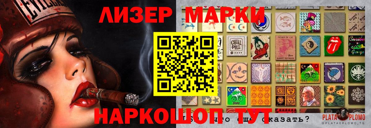 omg как войти  Лсд 25 экстази кислота  Казань  Вход с VPN  Лсд 25 экстази кислота 